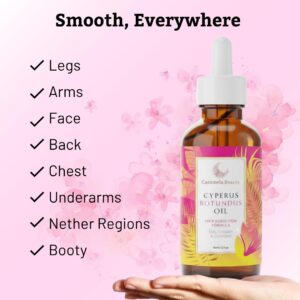 Caramela Beauty Cyperus Rotundus Oil
